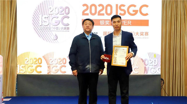 蔡洪坊系列酒拿下2020ISGC國際烈酒大賽大金獎、金獎、銀獎三項大獎