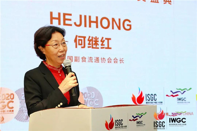 蔡洪坊系列酒拿下2020ISGC國際烈酒大賽大金獎、金獎、銀獎三項大獎