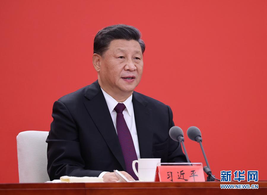 習(xí)近平出席深圳經(jīng)濟特區(qū)建立40周年慶祝大會并發(fā)表重要講話
