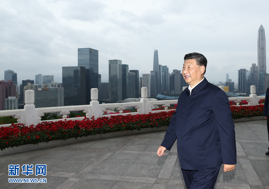 習(xí)近平出席深圳經(jīng)濟特區(qū)建立40周年慶祝大會并發(fā)表重要講話