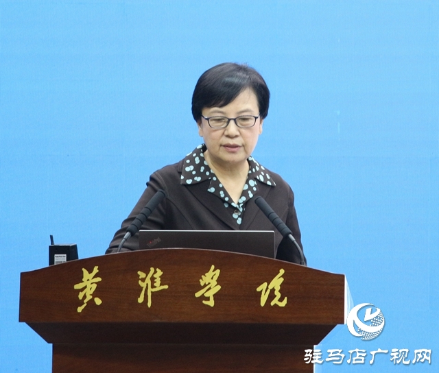 第七屆產教融合發(fā)展戰(zhàn)略國際論壇舉辦主題報告會