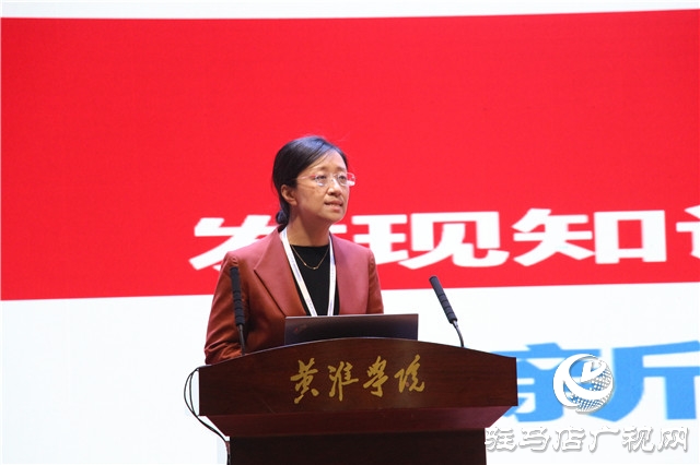 第七屆產(chǎn)教融合發(fā)展戰(zhàn)略國際論壇舉辦“加強(qiáng)專業(yè)學(xué)位研究生實(shí)踐創(chuàng)新能力培養(yǎng)”論壇會