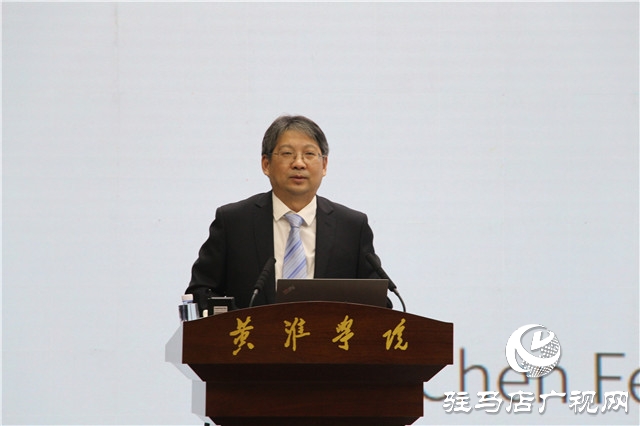 第七屆產教融合發(fā)展戰(zhàn)略國際論壇閉幕