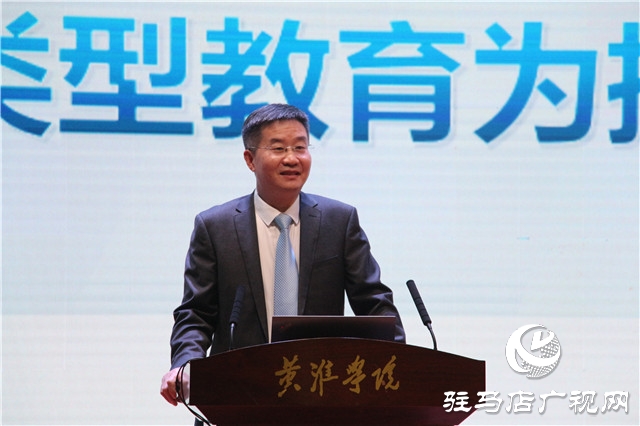 第七屆產(chǎn)教融合發(fā)展戰(zhàn)略國際論壇舉辦“加強(qiáng)專業(yè)學(xué)位研究生實(shí)踐創(chuàng)新能力培養(yǎng)”論壇會