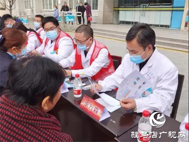 “強(qiáng)健骨骼，遠(yuǎn)離骨折”——駐馬店市中心醫(yī)院系列公益行