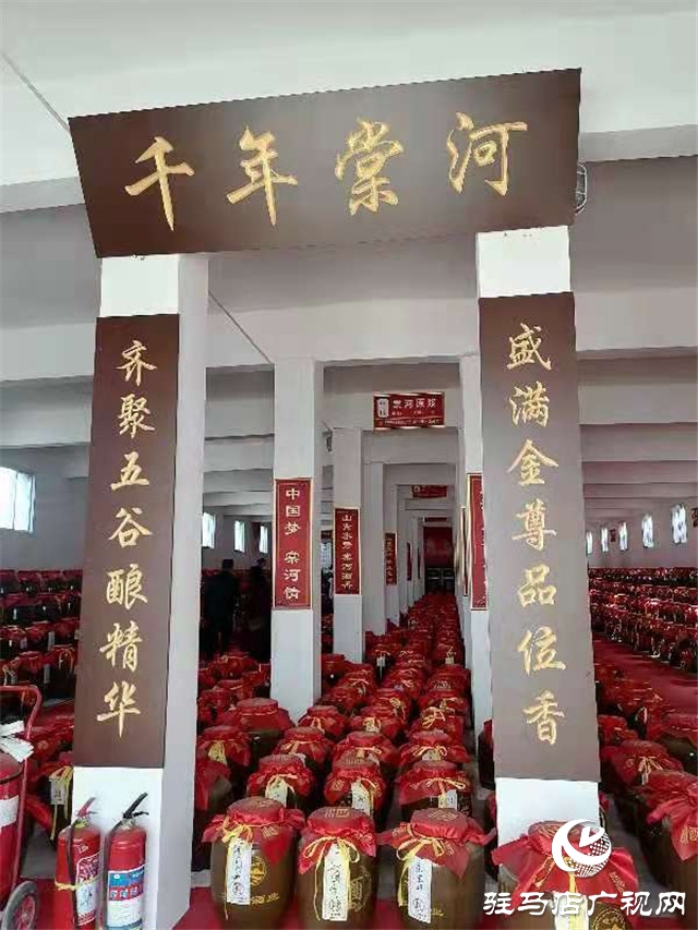 把酒話振興，攜手謀合作----中央省市媒體采風(fēng)團(tuán)走進(jìn)棠河酒業(yè)