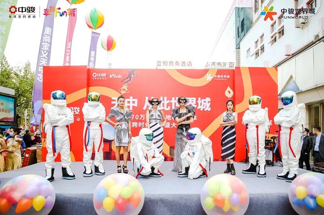 紅動(dòng)天中，千人到場！中駿世界城展廳開放盛況空前！