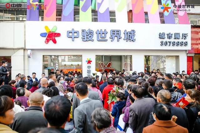 紅動(dòng)天中，千人到場！中駿世界城展廳開放盛況空前！