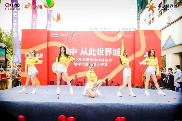 紅動(dòng)天中，千人到場！中駿世界城展廳開放盛況空前！