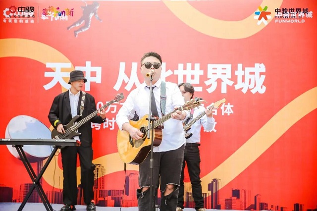 紅動(dòng)天中，千人到場！中駿世界城展廳開放盛況空前！