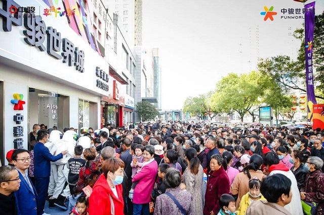 紅動(dòng)天中，千人到場！中駿世界城展廳開放盛況空前！