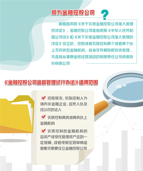 11月新規(guī)來了！考駕駛證不再設(shè)年齡上限
