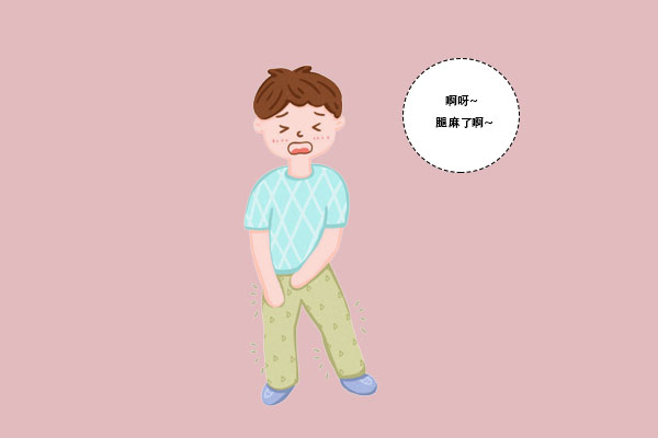 為什么蹲時(shí)間久了會(huì)腿麻？