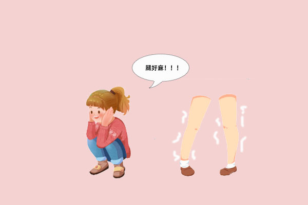 為什么蹲時(shí)間久了會(huì)腿麻？