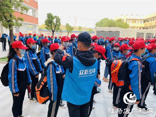 “傳承紅色基因 做時(shí)代好少年”——駐馬店市十八中學(xué)在行動