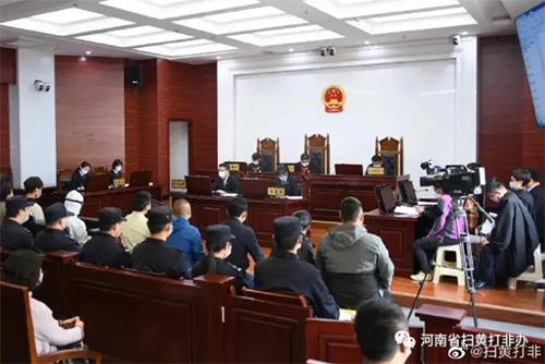 鄭淵潔實(shí)名舉報(bào)盜版圖書案開庭，涉案總定價(jià)近億元