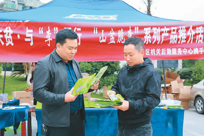 多部門印發(fā)方案:擴內需促消費出真招實招