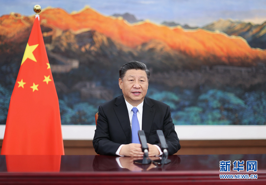 習(xí)近平在第三屆中國(guó)國(guó)際進(jìn)口博覽會(huì)開幕式上發(fā)表主旨演講 全文