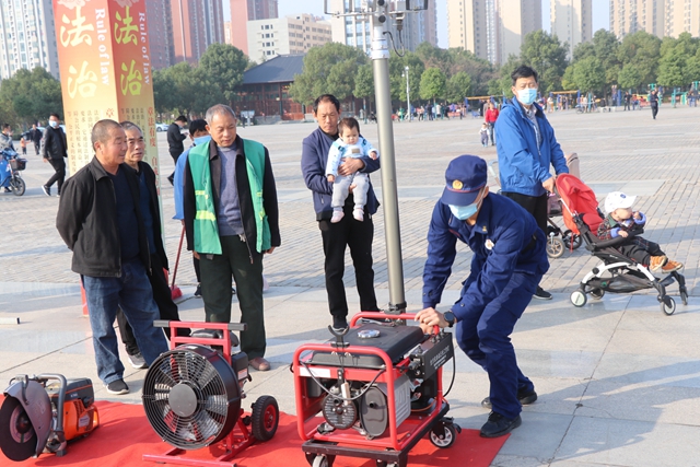 駐馬店市政府舉行“119”消防宣傳月活動啟動儀式