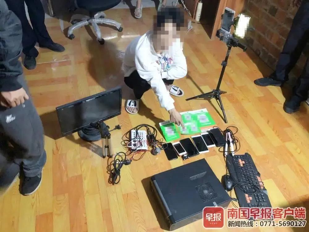如此“戀愛”？廣西一對情侶自制色情視頻牟利5萬元，刑拘！