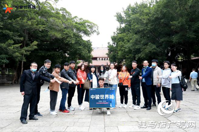 駿啟芯世界，鑒定新繁華！2020駐馬店中駿世界城品牌行圓滿結束！