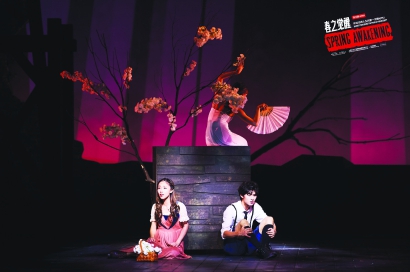 展現(xiàn)國內(nèi)戲劇頭部內(nèi)容，創(chuàng)多個之最