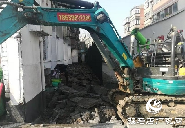 駐馬店:老舊小區(qū)改造 提升生活質(zhì)量
