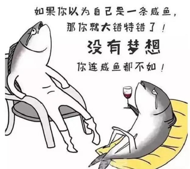 碧桂園在天中招聘會(huì)，11月23日不容錯(cuò)過，職等你來