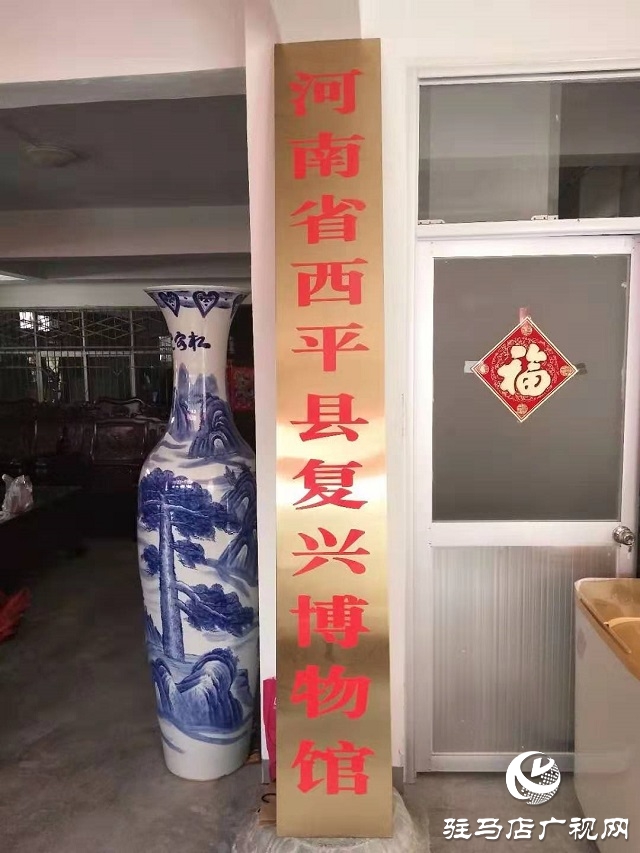 李東海上央視了！自辦紅色博物館 見(jiàn)證黨的光輝歷程