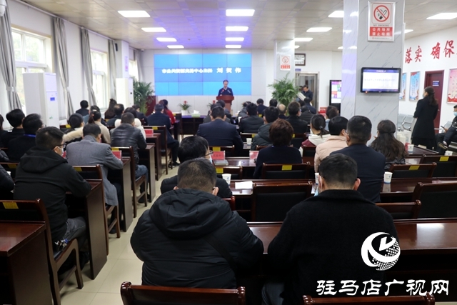 駐馬店市公共資源交易電子保函系統(tǒng)上線運(yùn)行