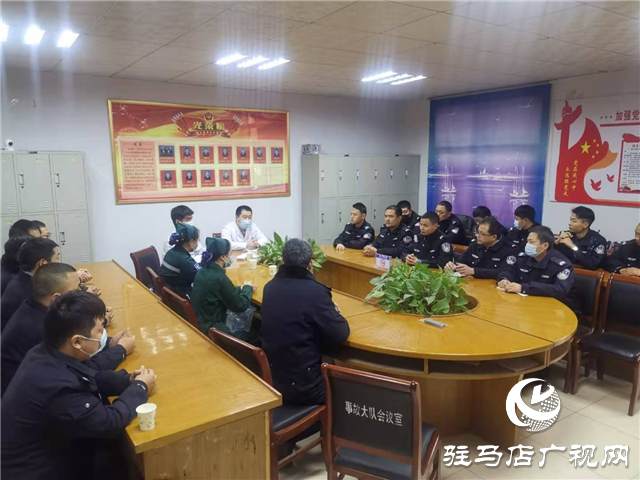 駐馬店市交警支隊(duì)聯(lián)合醫(yī)院開(kāi)展&ldquo;四位一體&rdquo;應(yīng)急救援培訓(xùn)