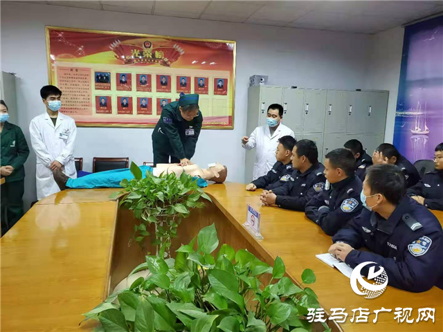 駐馬店市交警支隊(duì)聯(lián)合醫(yī)院開(kāi)展&ldquo;四位一體&rdquo;應(yīng)急救援培訓(xùn)