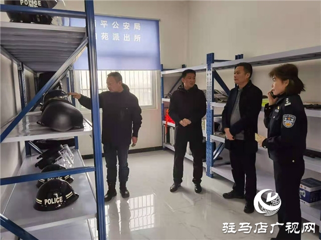 駐馬店市公安局經濟開發(fā)區(qū)分局組織赴西平縣公安局參觀交流&ldquo;楓橋式派出所&rdquo;創(chuàng)建經驗
