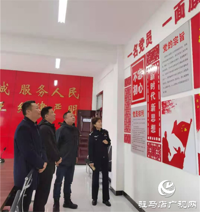 駐馬店市公安局經濟開發(fā)區(qū)分局組織赴西平縣公安局參觀交流&ldquo;楓橋式派出所&rdquo;創(chuàng)建經驗