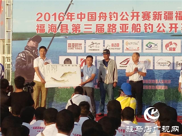 非遺文化:讓魚兒“活”在紙上——谷冰魚拓