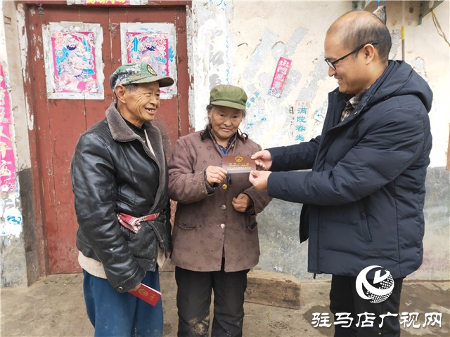 我不知道我是誰(shuí)，卻得到一個(gè)溫暖的家