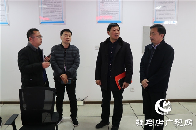 漯河市廣播電視臺(tái)到駐馬店廣播電視臺(tái)參觀、學(xué)習(xí)、交流