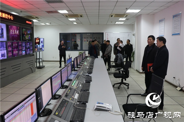 漯河市廣播電視臺(tái)到駐馬店廣播電視臺(tái)參觀、學(xué)習(xí)、交流