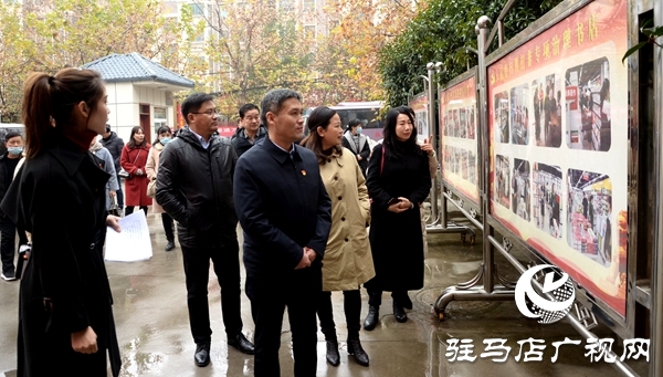 驛城區(qū)召開新時代文明實(shí)踐所站和“掃黃打非”基層站點(diǎn)建設(shè)觀摩推進(jìn)會
