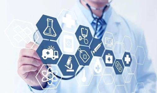 同一病例診斷結(jié)果五花八門，網(wǎng)絡(luò)問(wèn)診開藥靠譜嗎