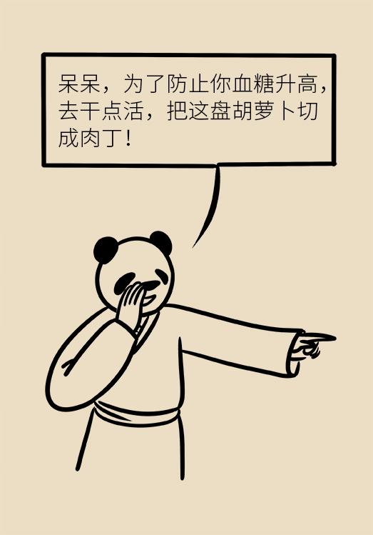 糖尿病在冬天最易加重，過冬需注意五個細節(jié)