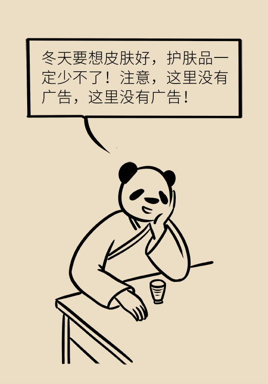 糖尿病在冬天最易加重，過冬需注意五個細節(jié)