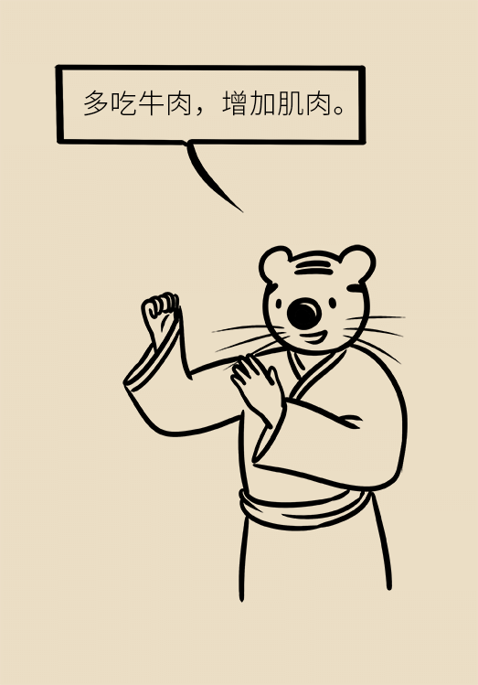 糖尿病在冬天最易加重，過冬需注意五個細節(jié)