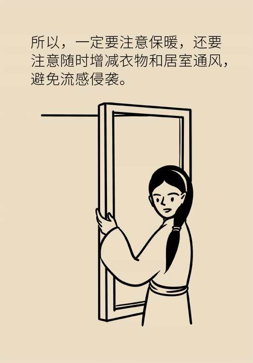 糖尿病在冬天最易加重，過冬需注意五個細節(jié)