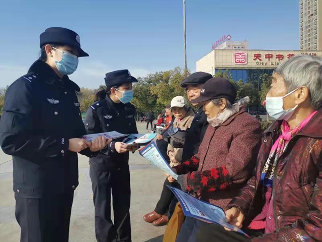 驛城公安:筑起全方位反詐防線 為群眾捂緊“錢袋子”