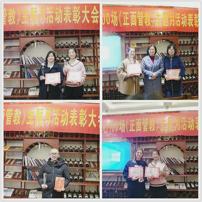 樊登讀書駐馬店運(yùn)營中心——“領(lǐng)讀人招募進(jìn)行中”