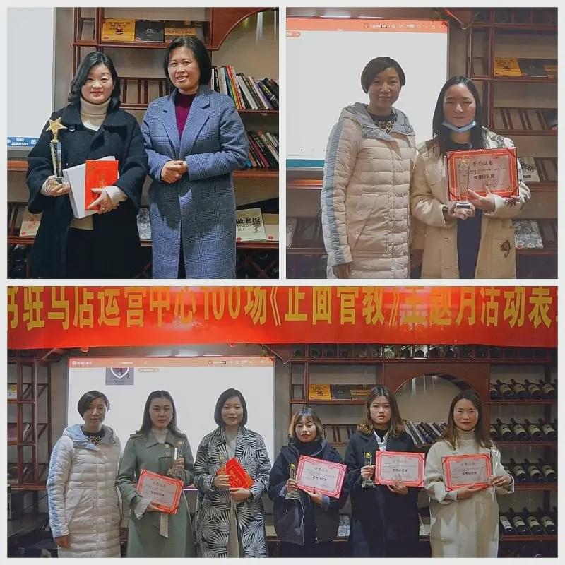 樊登讀書駐馬店運(yùn)營中心——“領(lǐng)讀人招募進(jìn)行中”