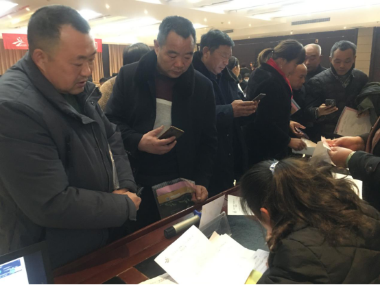 2020北沃農(nóng)業(yè)河南省&ldquo;麥熟寶&rdquo;訂貨會召開