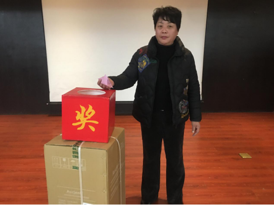 2020北沃農(nóng)業(yè)河南省&ldquo;麥熟寶&rdquo;訂貨會召開