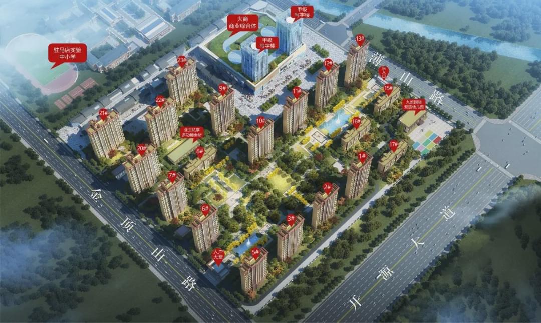巨源城12月20日營(yíng)銷中心&金裝樣板間即將盛大開(kāi)放 ！